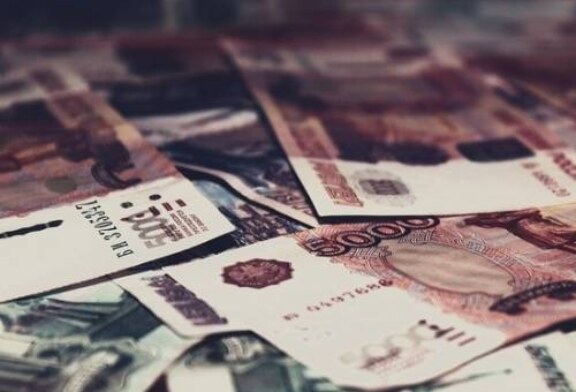 Бегство капитала продолжается: россияне вывезут из страны $19 млрд