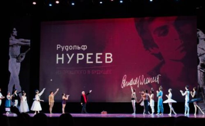 В Кремле отпраздновали 80-летие изменника родины Рудольфа Нуреева