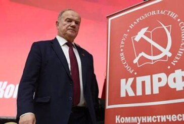 Зюганов призвал удвоить состав КПРФ