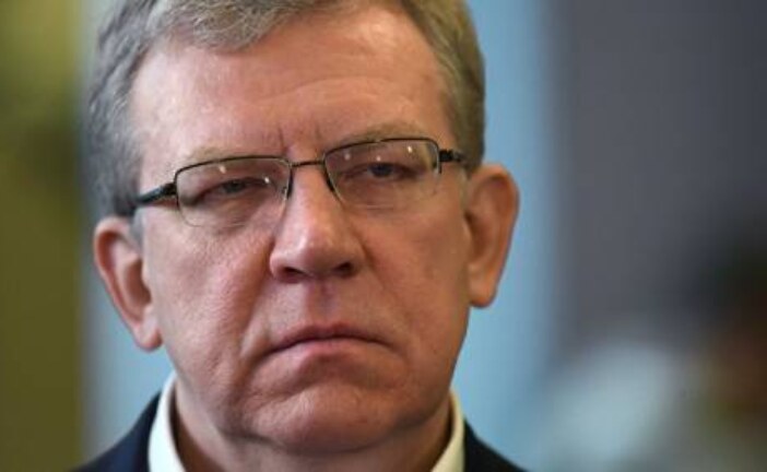 Кудрин рассказал, когда в России могут повысить пенсионный возраст
