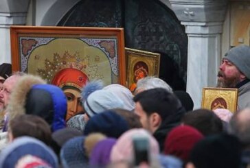 СБУ начала расследование против УПЦ Московского патриархата