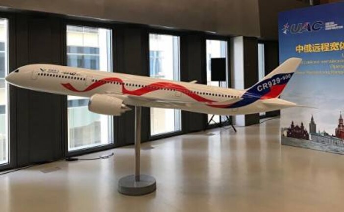 Проект российско-китайского самолета CR929 ждет предложений поставщиков