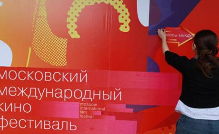 Фильмы «Ню» и «Царь-птица» представят Россию в конкурсной программе ММКФ