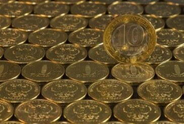 ЦБ второй раз понизил ключевую ставку: что будет с рублем