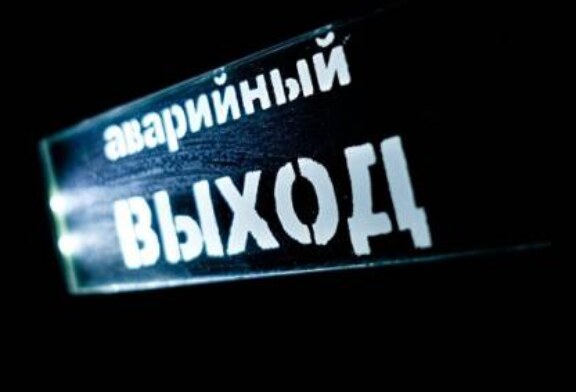 «Убирайте весь горючий материал»: в Самаре проверили один из старейших ТЦ