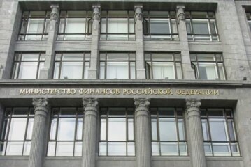 Bloomberg: Минфин РФ намерен рискнуть средствами ФНБ