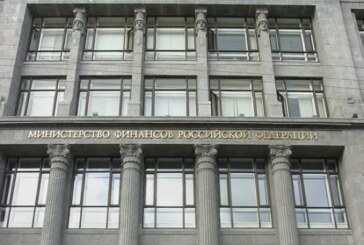 Bloomberg: Минфин РФ намерен рискнуть средствами ФНБ
