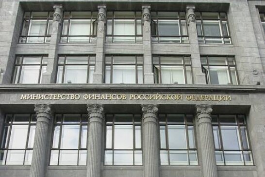 Bloomberg: Минфин РФ намерен рискнуть средствами ФНБ