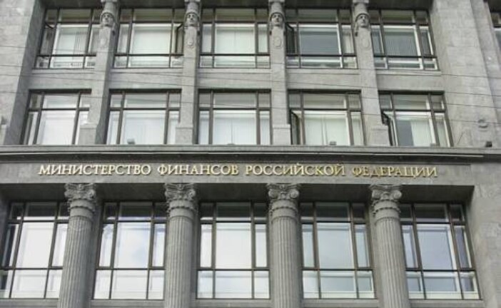 Bloomberg: Минфин РФ намерен рискнуть средствами ФНБ
