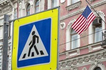 Россия закрывает генконсульство США в Петербурге