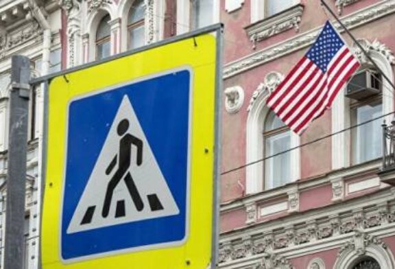 Россия закрывает генконсульство США в Петербурге