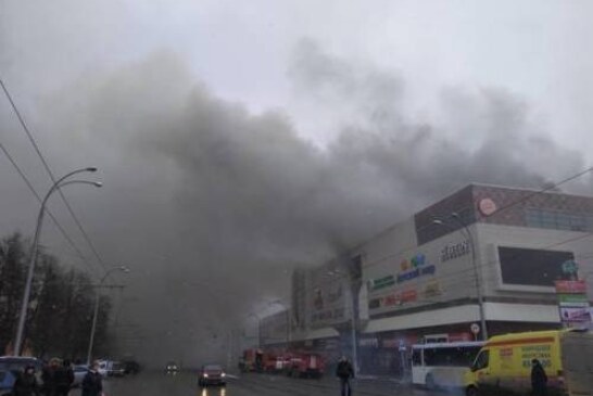 Опубликован список погибших и пропавших без вести при пожаре в Кемерово