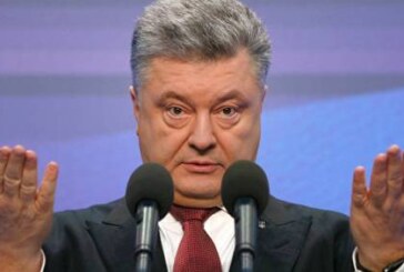 Порошенко раскритиковал защитников «Северного потока — 2»