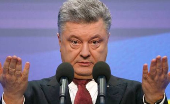 Порошенко раскритиковал защитников «Северного потока — 2»
