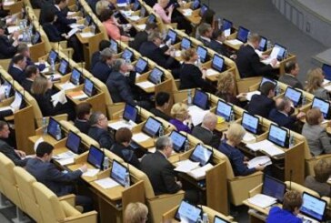 Депутаты Госдумы отчитались о доходах