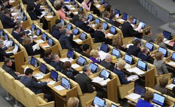 Депутаты Госдумы отчитались о доходах