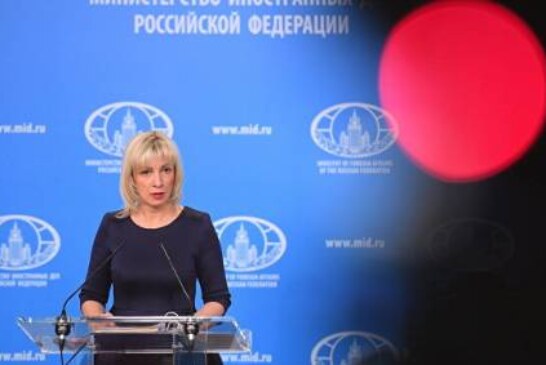 Захарова пошутила насчет регулярных контактов с американским посольством