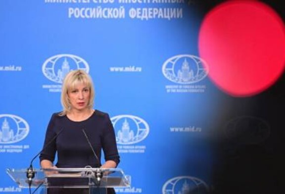 Захарова пошутила насчет регулярных контактов с американским посольством