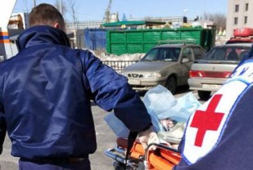 В Москве ребенка, упавшего с четвертого этажа, увезли в больницу вертолетом