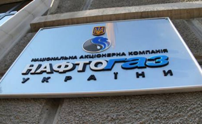 «Нафтогаз» назвал работников «Газпрома» котиками