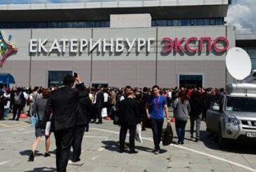 Туров: международное бюро не политизировано в отношении заявки РФ на Expo