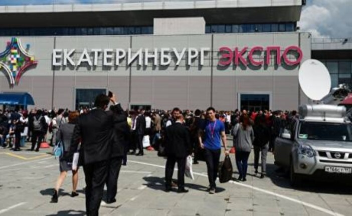 Туров: международное бюро не политизировано в отношении заявки РФ на Expo