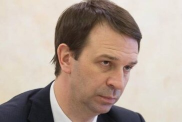 В России создан новый суперкомпьютер