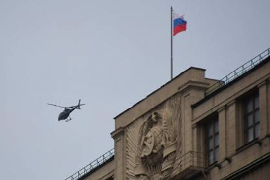 США хотят устроить в России «цветную революцию», считает депутат Госдумы