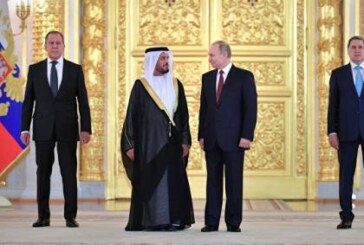 Путин: Россия заинтересована в развитии отношений с ОАЭ и Сальвадором