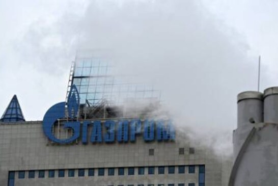 Словения подпишет сделку с «Газпромом» на пять лет на поставку газа