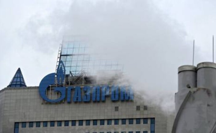 Словения подпишет сделку с «Газпромом» на пять лет на поставку газа
