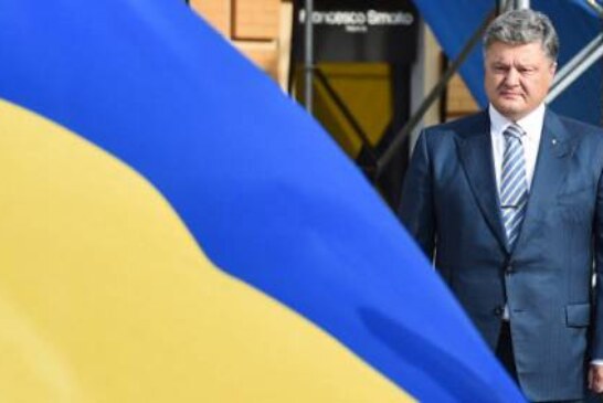 Немецкие СМИ рассказали о «коррупционном очковтирательстве» Порошенко