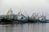 На строительство платформы «Северный полюс» выделят почти 7 млрд рублей