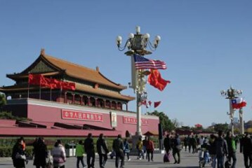 В Пекине заявили, что Китай не хочет торговой войны с США, но не боится ее