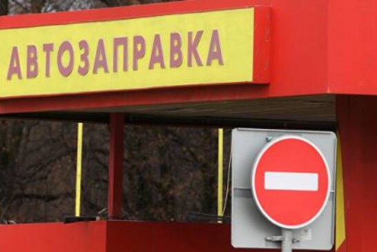 В Петербурге произошел хлопок газа на АЗС