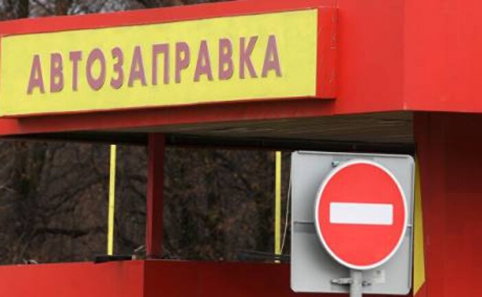 В Петербурге произошел хлопок газа на АЗС