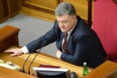 Порошенко назвал аналог «Северному потоку -2»