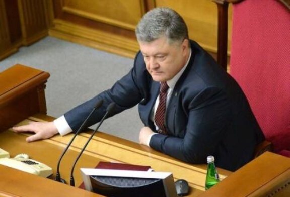 Порошенко назвал аналог «Северному потоку -2»