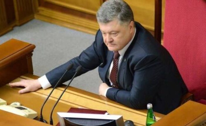 Порошенко назвал аналог «Северному потоку -2»