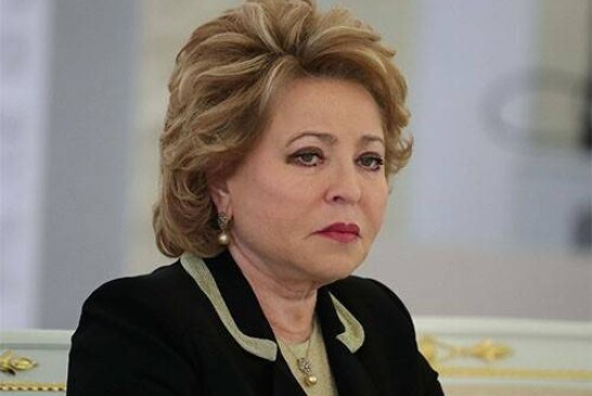 Валентина Матвиенко предложила ликвидировать систему ОМС