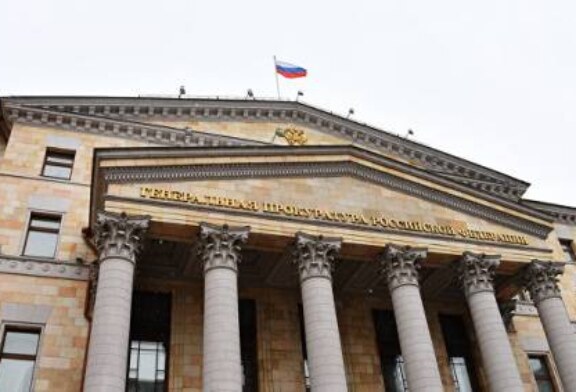 ГП велела не допускать в СМИ критических статей после проверок в сфере ОПК