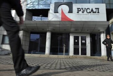 Два члена совета директоров «Русала» покинули его из-за новых санкций США