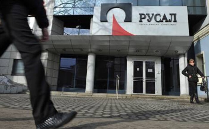 Два члена совета директоров «Русала» покинули его из-за новых санкций США