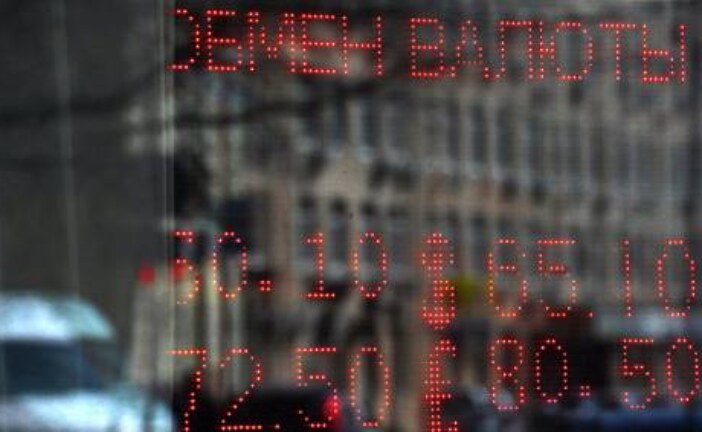 В центре Петербурга образовалась очередь в пункт обмена валюты