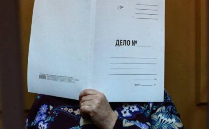 Госдума приняла закон о новой мере пресечения‍
