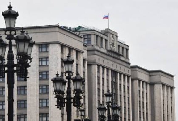 В Госдуме назвали заявления постпреда США в ООН беспардонными