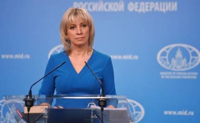Россию не уведомили о результатах исследования британской лаборатории