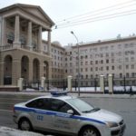 Осуждены сотрудники столичного уголовного розыска, пытавшиеся продать изъятые кортики