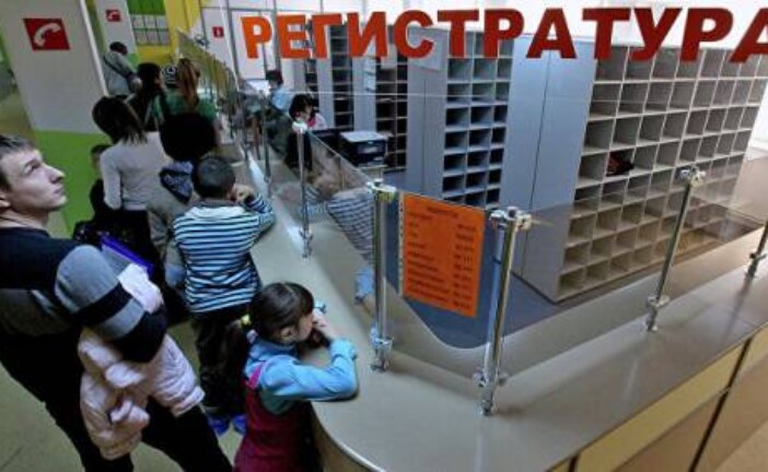 Глава Новосибирской области раскритиковал очереди в поликлиниках