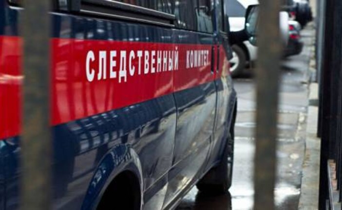 В СК назвали возможную причину крушения самолета в Липецкой области
